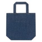 organic-denim-tote-bag-denim-blue-back-678fbdcb40a06.jpg Mug à offrir